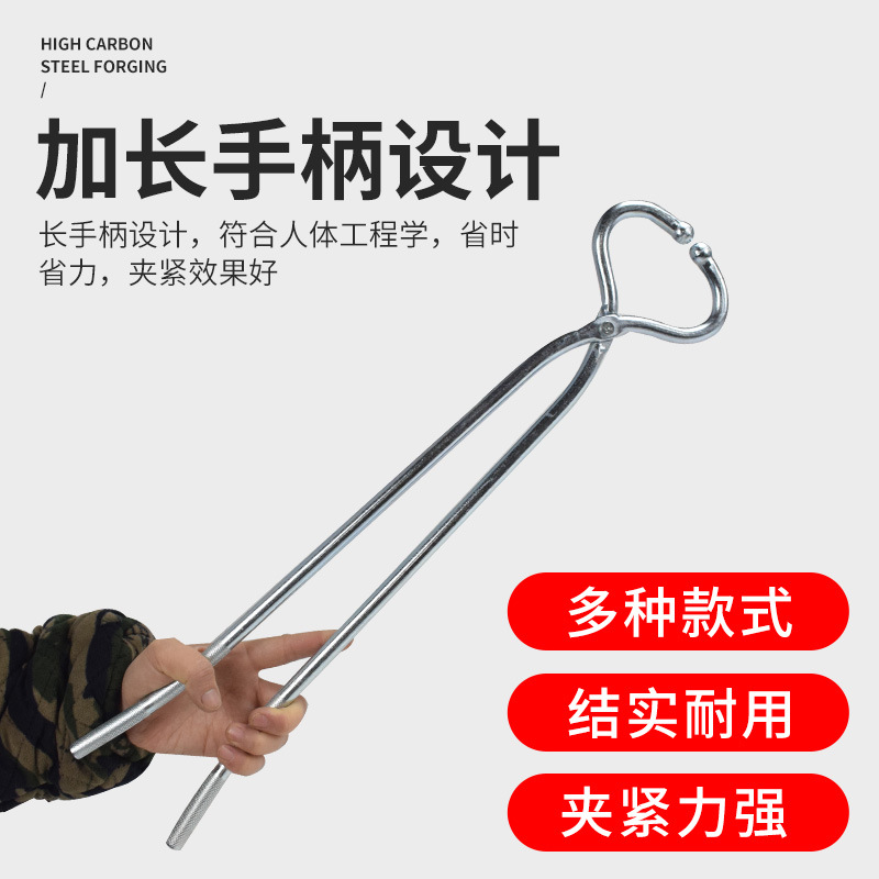 Pinzas de nariz de toro de mango largo engrosado Pinzas de nariz de toro de mango largo para animales Pinzas de nariz de toro de fijación de toro de unión Pinzas de nariz de toro de tracción Perfusión de inyección