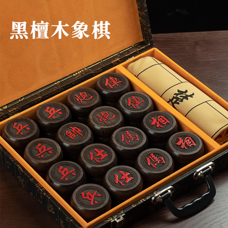 ハイエンドの中国将棋の実木は碁盤を持っています。|undefined