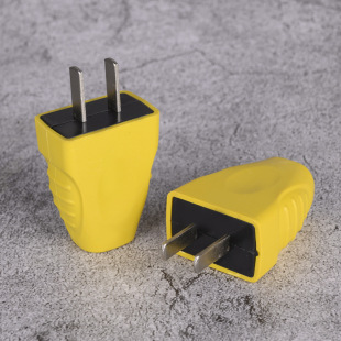 Factory Direct Sales Yellow Fixed Integrated 1.4 Power Plug with Liner Flame Retardant High Power Export Model Two Plugs