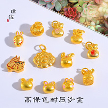 �ò���ɫ�ߙnɳ��diy������ӵ���ͨ��ӡ����K�ö��䱾������Ф