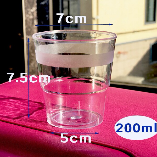 200ml Hard Aviation Cup disposable hard plastic cup transparent PS…