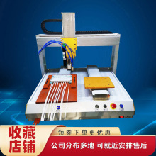 USB���^�����yȫ�Ԅ��c�z�Cledģ�M�Ԅ��c�z�C���释�z�C