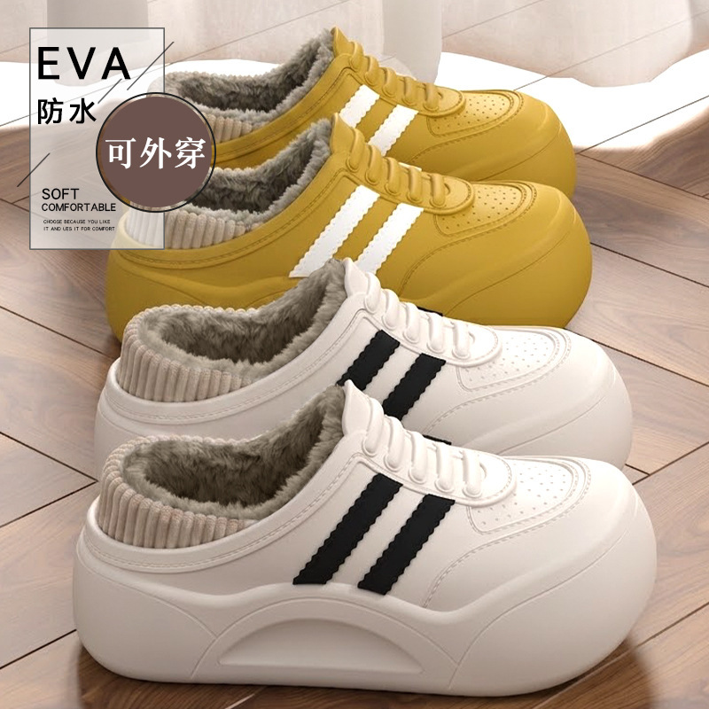 EVA waterproof, fleece-lined, fully enclosed cotton shoes for women, 2026 new autumn/winter style, suitable for outdoor wear, fleece-lined for warmth, with arch support, also available for men EVA waterproof, fleece-lined, fully enclosed cotton shoes for women, 2026 new autumn/winter style, suitable for outdoor wear, fleece-lined for warmth, with arch support, also available for men
