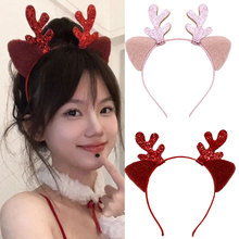 圣诞节鹿角发箍韩版圣诞鹿角发箍金色亮片猫耳朵洗脸头箍刘涛同款