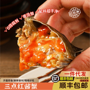 ���c�t�uĸз��ֻ300g���|��������з��з�����з���r��з��ʳ