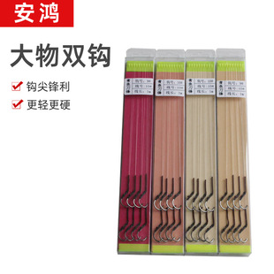 �ѽ��õĴ����Ӿ��p�h���~���~��~���p�@Ұ��~�h���b�е����p�h