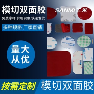 ���z�p���N��ģ��pet���ޏS��ֱ�N�A��͸���p���z�|�z�N ��ɫ����