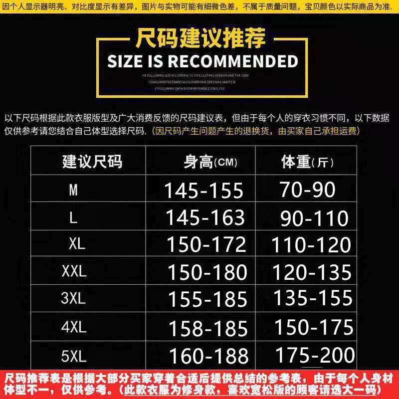 O1CN018OjQcG1IpwQMXxvMf_!!2214