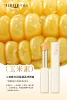 Poethalin Character Chameled Lipstick Lipstick