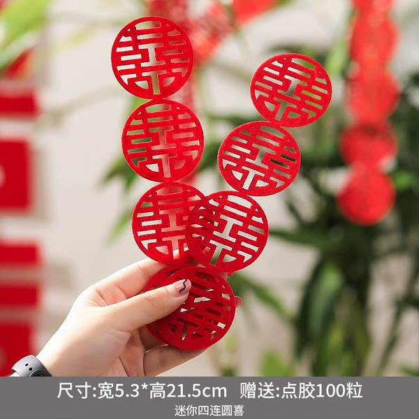♥✩✩✩✩♥【10 Pack】Mini-Silian Yuanxi♥✩✩✩✩♥