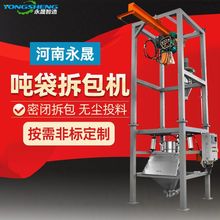 ɏSҳ_ʽCw˹oۉmͶվ