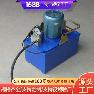 电动试压泵厂家货源3DSY型电动试压泵价格电动低压大流量试压泵