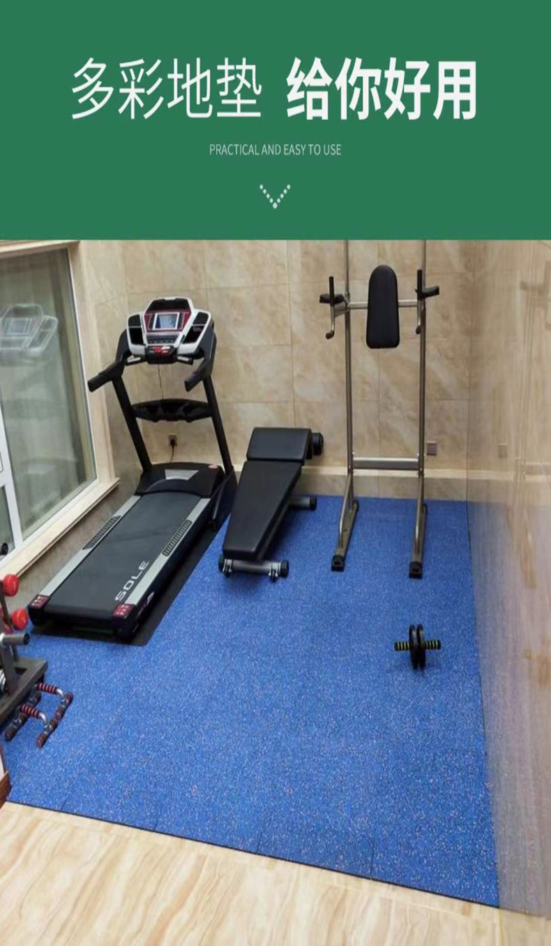 微信图片_20210326233241