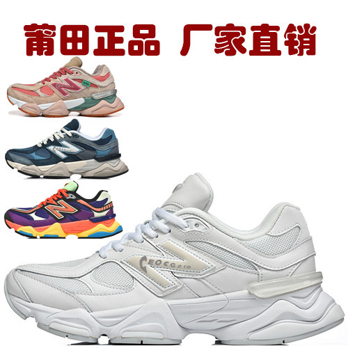 Putian Nb Pure Original New New Balance 9060 Men's and Women's Dad Shoes Jogging Shoes Fashionable Couple Running Shoes Sports Shoes Putian Nb Pure Original New New Balance 9060 Men's and Women's Dad Shoes Jogging Shoes Fashionable Couple Running Shoes Sports Shoes