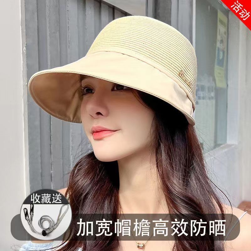 Verano sombrero de sombrero solar sombrero de pescador cúpula sombrero de mujer sombrero de gran brillo para mostrar la cara sombrero pequeño sombrero de protección solar sombrero de paja casual de moda