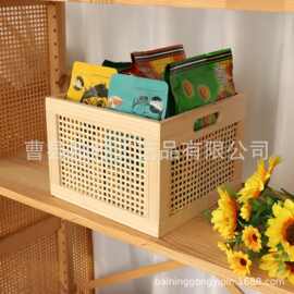 木制收纳筐带把手 复古藤编收纳篮 编织置物筐 客厅玩具书本收纳