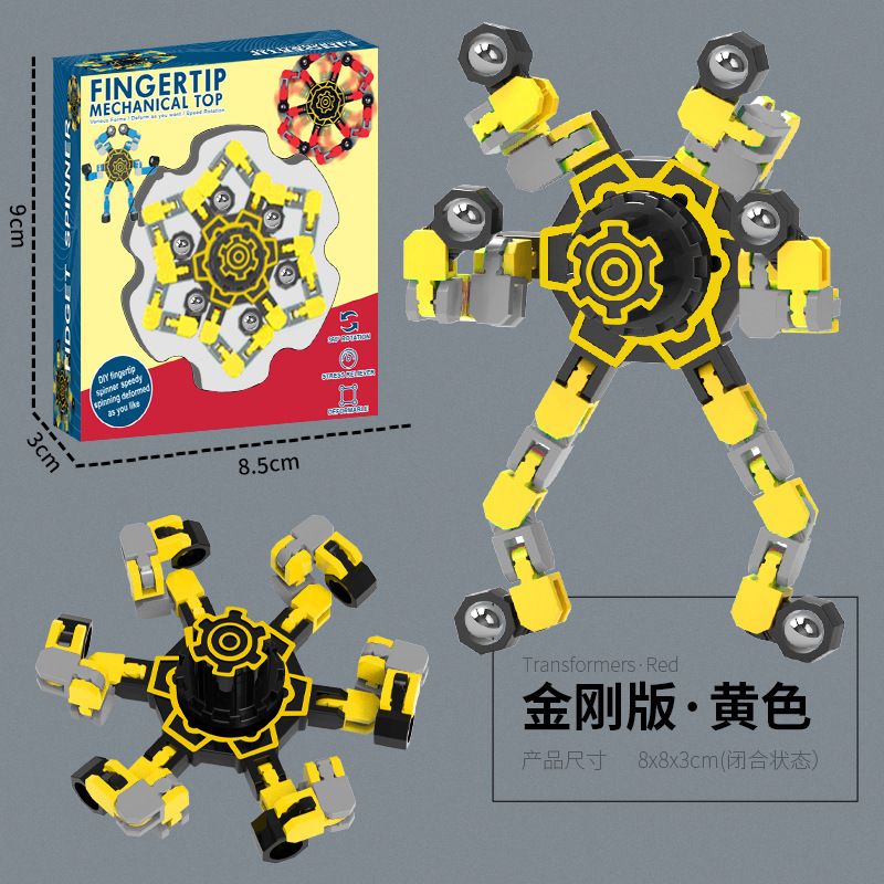 O1CN01cuvz1120Pgf8Dcsdr_!!2211