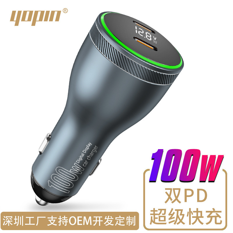 Car Charger PD100W super fast charge c + c dual port high power support notebook multi-function cigarette lighter