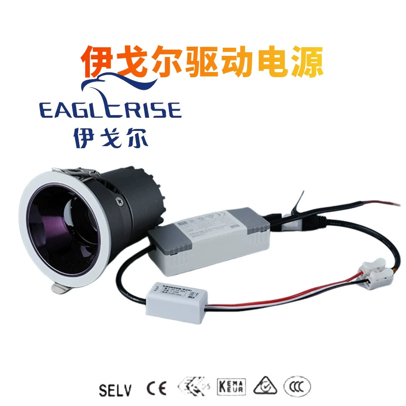 LED-блок питания, трансформатор, светильники, высокая мощность, 24W