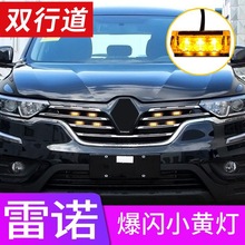 ��/�Ze�Z���װ������_���׼��оW�����W��LEDС�S�������b����