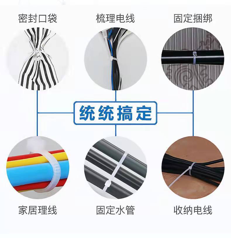 微信图片_20220311005148