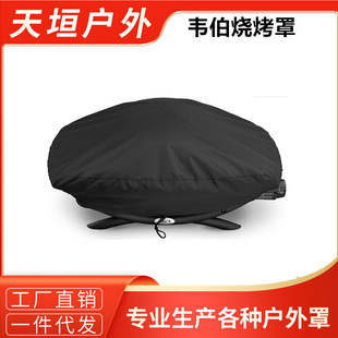 �����f�������t�� 7110 7111 ϵ�п��t�� �ռ{�����ˮȫ�Ԅ�