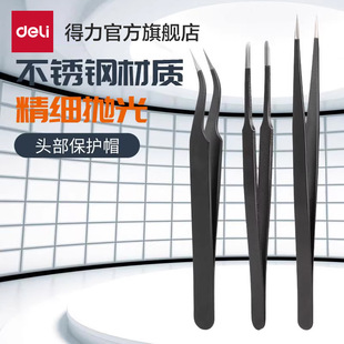 �������߲��P���ӏ��^�����^���Ż�С��ӊAС�A�ӾS�޹������b