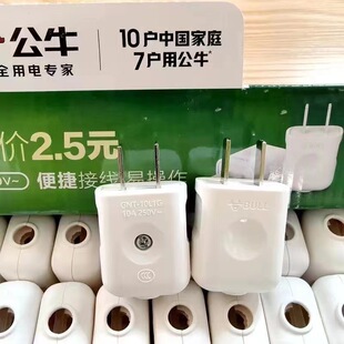 ��ţ���^��ţ10A�����^���_���^������O���^�¿��Դ���^5ֻ�b