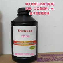 op60uvzˮWRled͸RtеMb댧wbdymaxoӰz