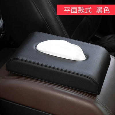 Cross-Border Car Tissue Box Car Car tissue box/set - seat-tissue-box-black