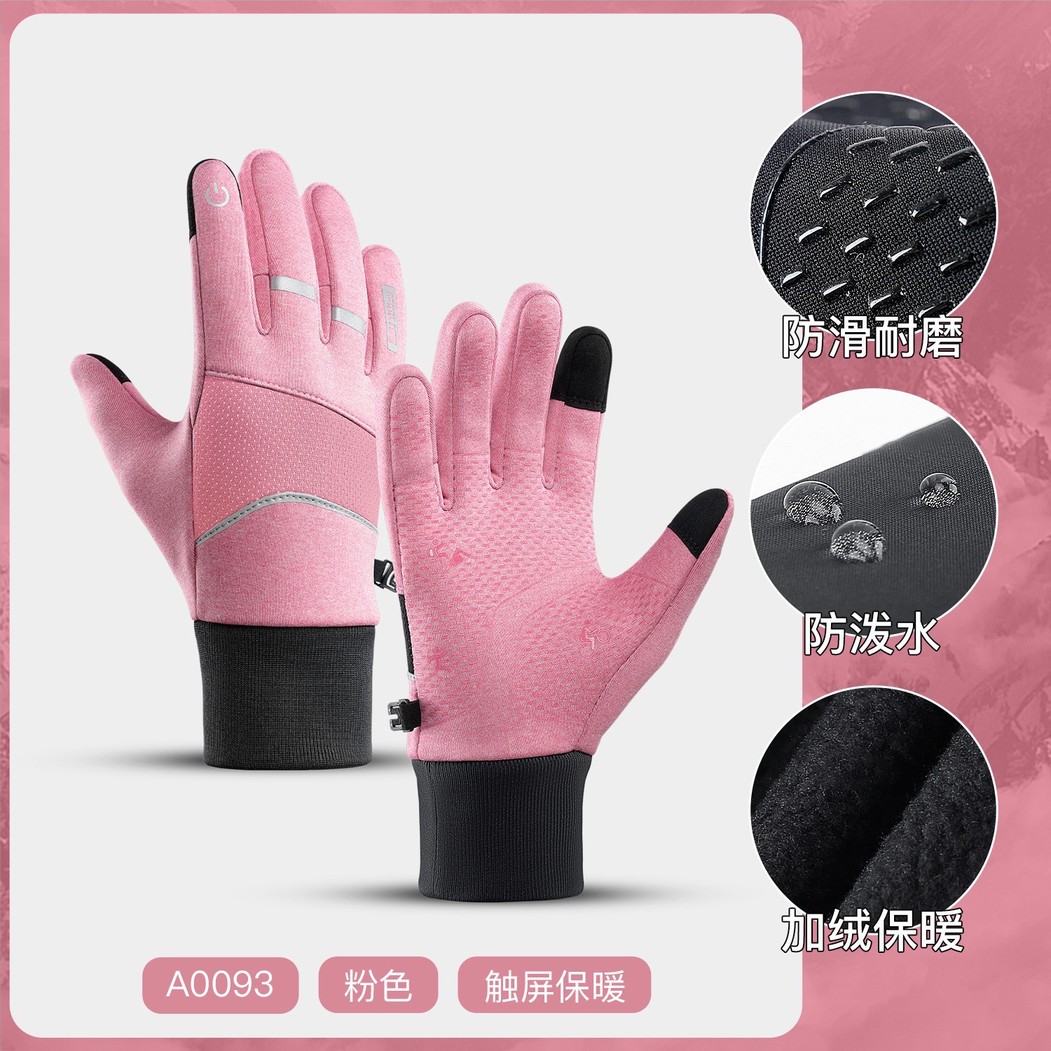 Guantes de invierno para deportes al aire libre para hombres y mujeres con forro polar, compatibles con pantallas táctiles, cálidos, resistentes al viento, guantes gruesos para esquiar, ciclismo, otoño e invierno, venta al por mayor