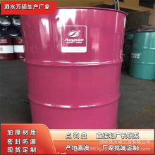 ��ɫ�_�ڱ���Ͱ���200L�FͰ200������Ͱ��֭Ͱ���ՏS��