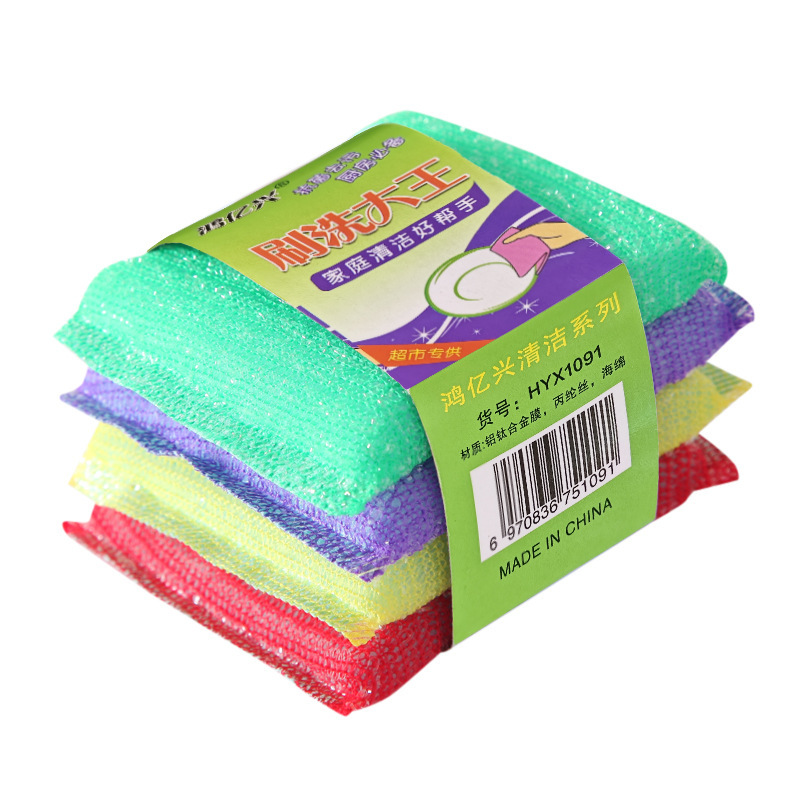 Esponja limpia, lavado, lavado, limpieza, limpieza, limpieza, limpieza de cocina, lavado de platos, cepillo de pan, 4 piezas