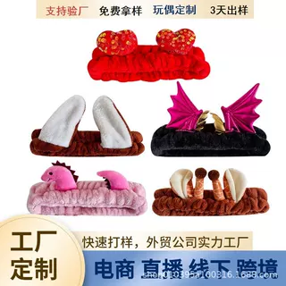 欧美天使发带定制卡通兔耳朵头带女洗脸卸妆发箍外贸圣诞发饰直供