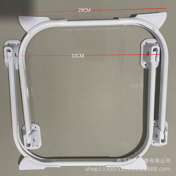 All-white U-shaped plastic pad - medium size 28cm high (two strips) + 15mm screw package