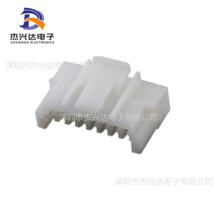 Domestic MG630077 car connector wiring harness connector car modification plug DJY7081-2-21