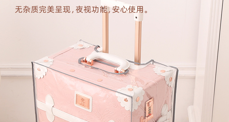 公主粉详情页_49