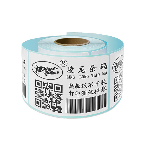 Three-proof thermal label paper Linglong 30 4050607080100 Eyoubao self-adhesive printing sticker barcode paper
