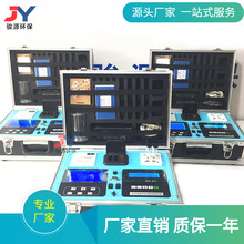 JY-200B��COD�z�y�x COD���ٜy���x ��yʽCOD�ٜy�x