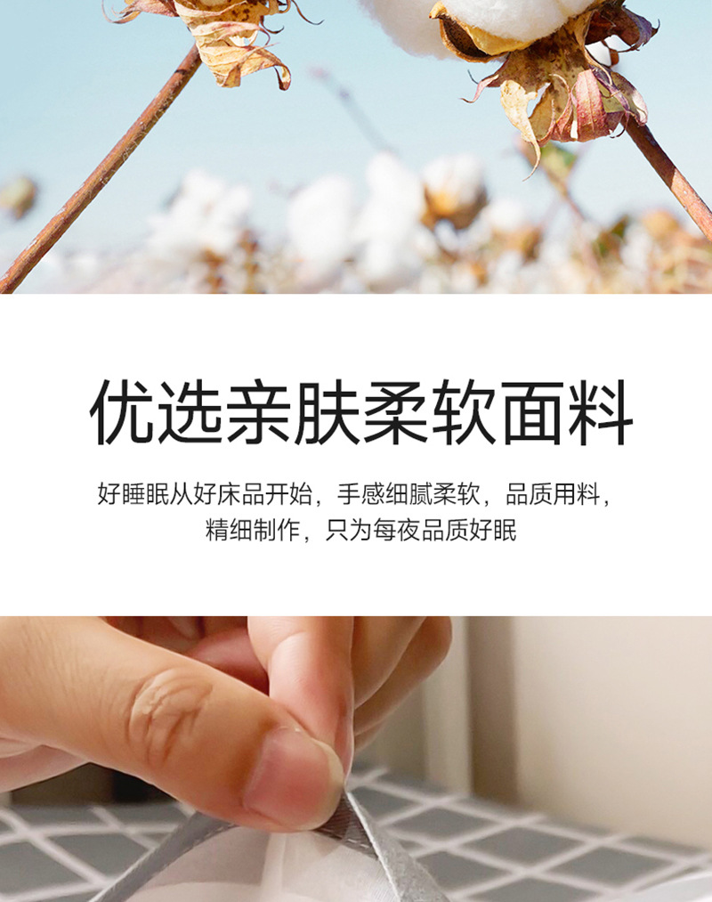 详情_06.jpg