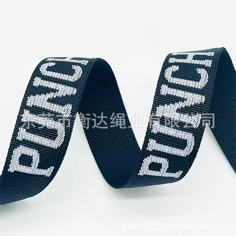 Personalizado poliéster mate jacquard cinturón cinturón libro mochila bolsa raíz de zapatos teléfono móvil colgante llavero cinturón de ropa