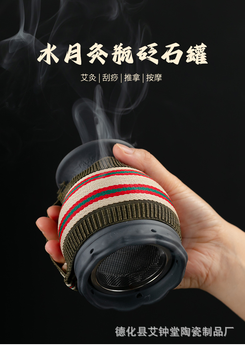 Bian Stone Moxa Fire Dragon Cup Warming Tool Lotus Rim Gua Sha Jar Double Layer Ash Net Cloth Cover with 54 Moxa Sticks and Oil overview