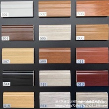 �ɴu���_����ľ��ɫ������_��ľ�ذ堝�Ǿ��b��N�_����ճ����վ