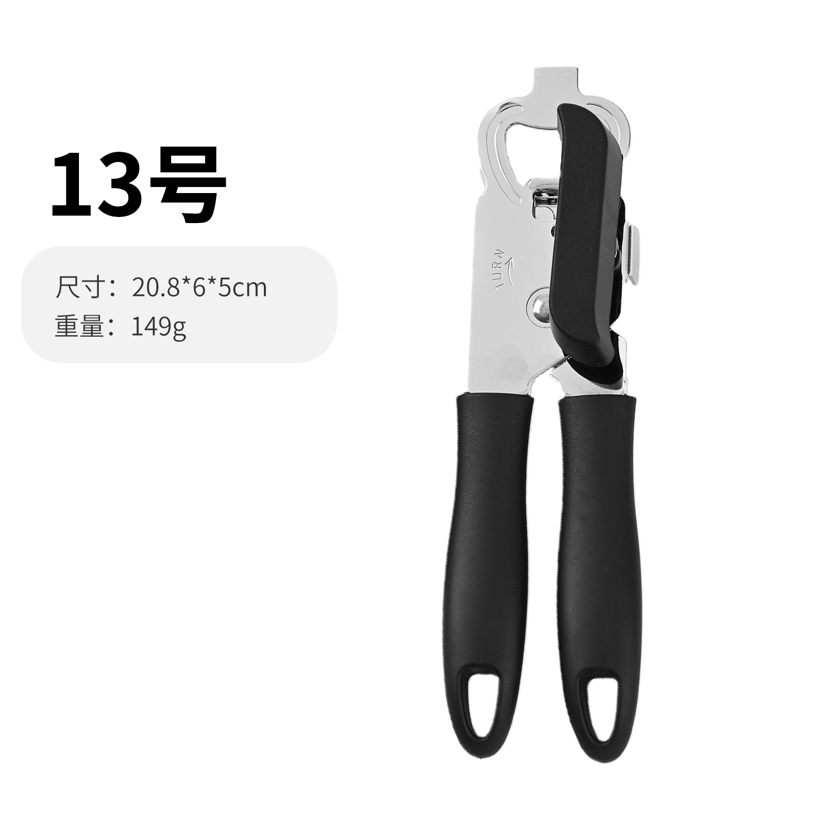13호-pp백