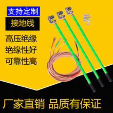 ���������10kv�߉��ӵؾ��ӵذ�25ƽ��͸��ܛ�~����늷��͉��ؾ�