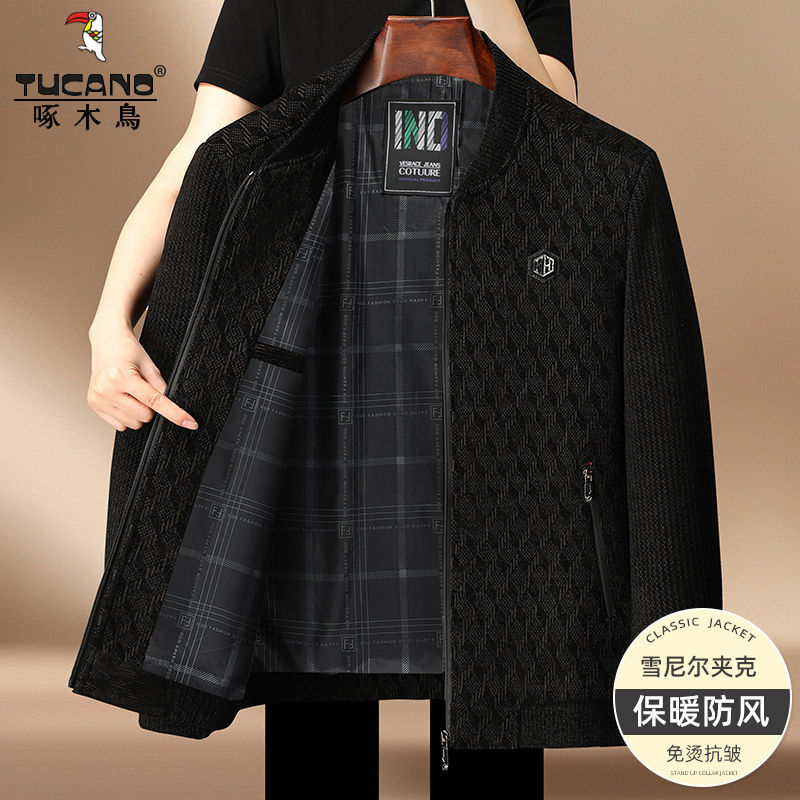 Woodpecker Autumn New Chenille Jacket Men's Middle-Aged and Elderly Dad Autumn Baseball Collar Tops Casual Top