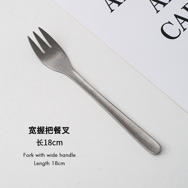 B 와이드 그립 포크