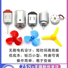 ΢��130С�R�_늄әC늙C����ֹ�����diyֱ��С�ͿƌW����L��܇