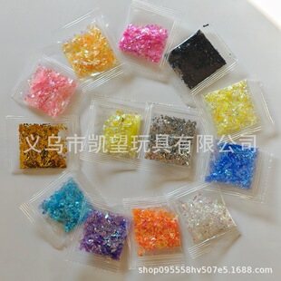 �S�ҹ���1-3g��Ҏ�t������[��Ƭʷ�Rķˮ�������׵��z�WƬɢ�b