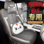 包围皮革汽车四季垫